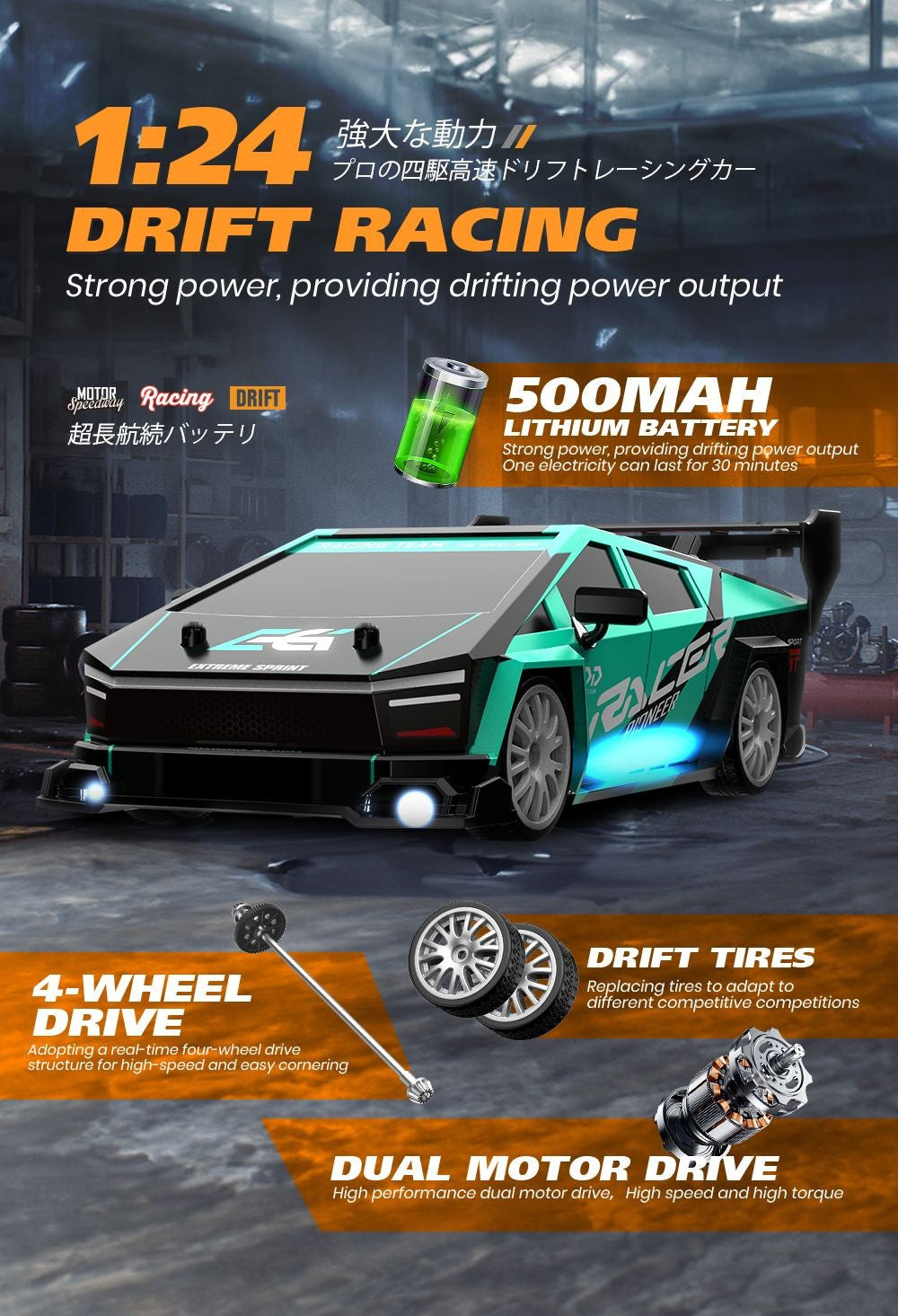 Carro de Controle Remoto Mustang Drift 4WD – Alta Velocidade