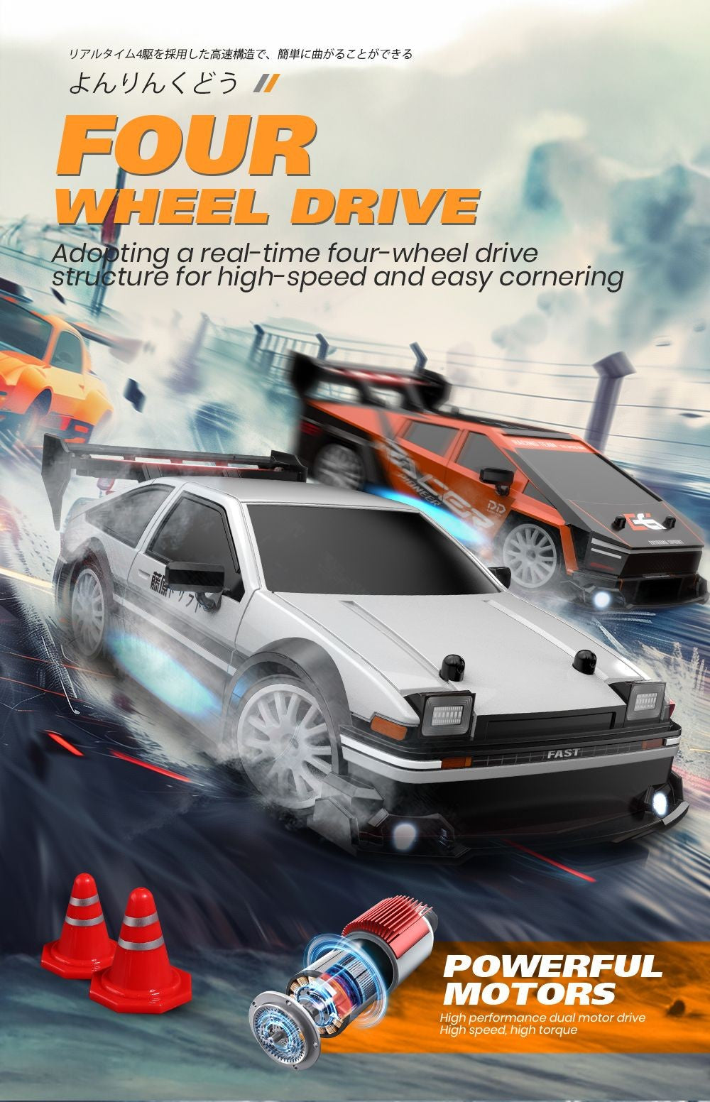 Carro de Controle Remoto Mustang Drift 4WD – Alta Velocidade