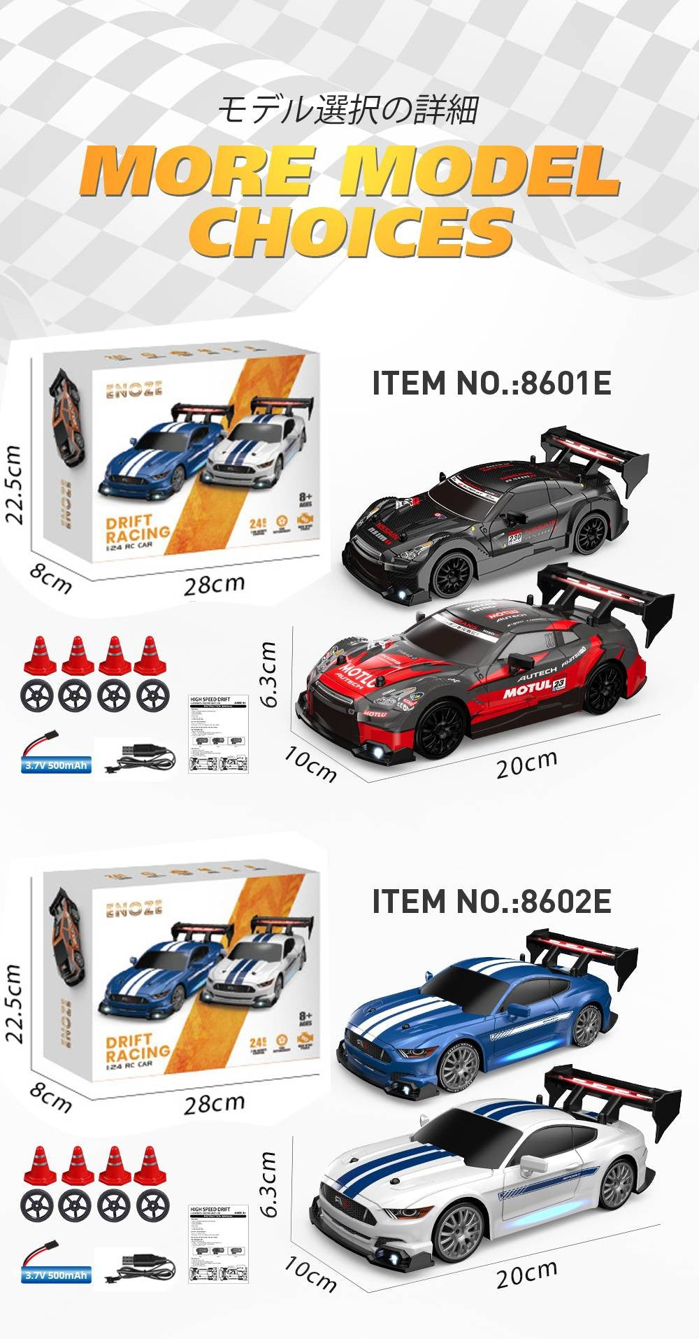 Carro de Controle Remoto Mustang Drift 4WD – Alta Velocidade