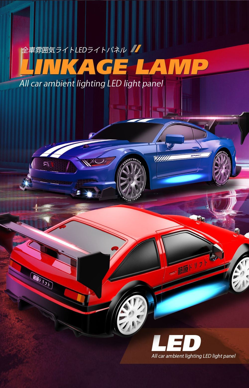 Carro de Controle Remoto Mustang Drift 4WD – Alta Velocidade